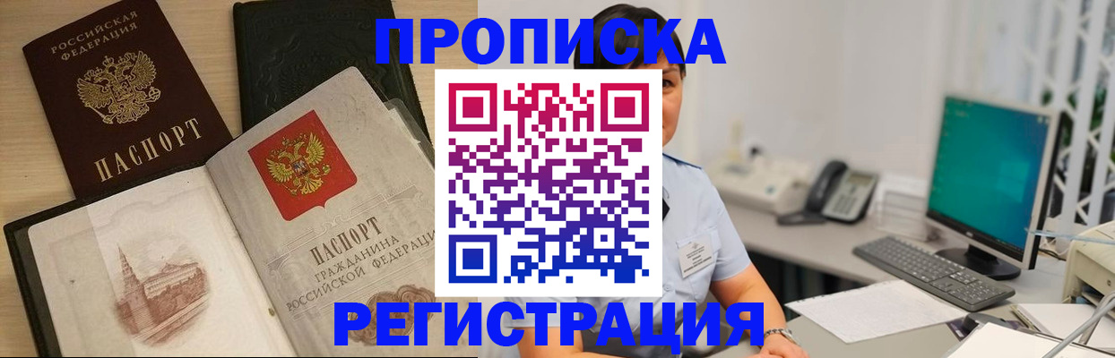 форма 3 в Балабаново